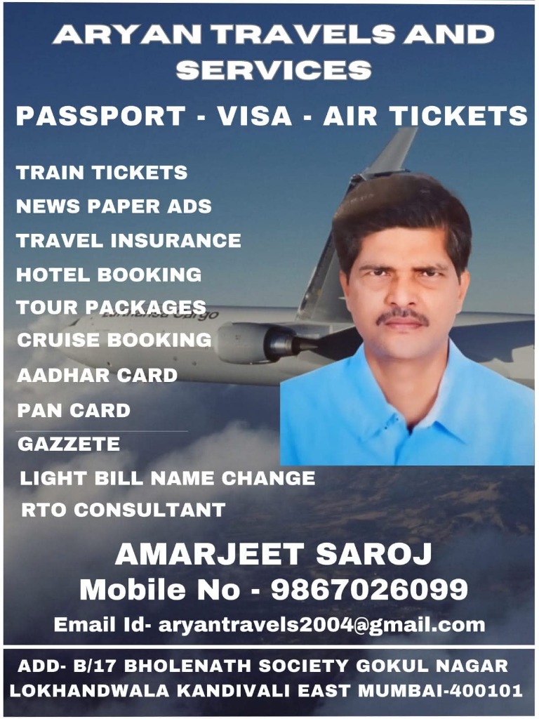 Aryan Travels Official Flyer